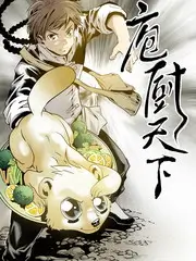 排播调整资讯配图